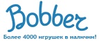 300 рублей в подарок на телефон при покупке куклы Barbie! - Краснокаменск